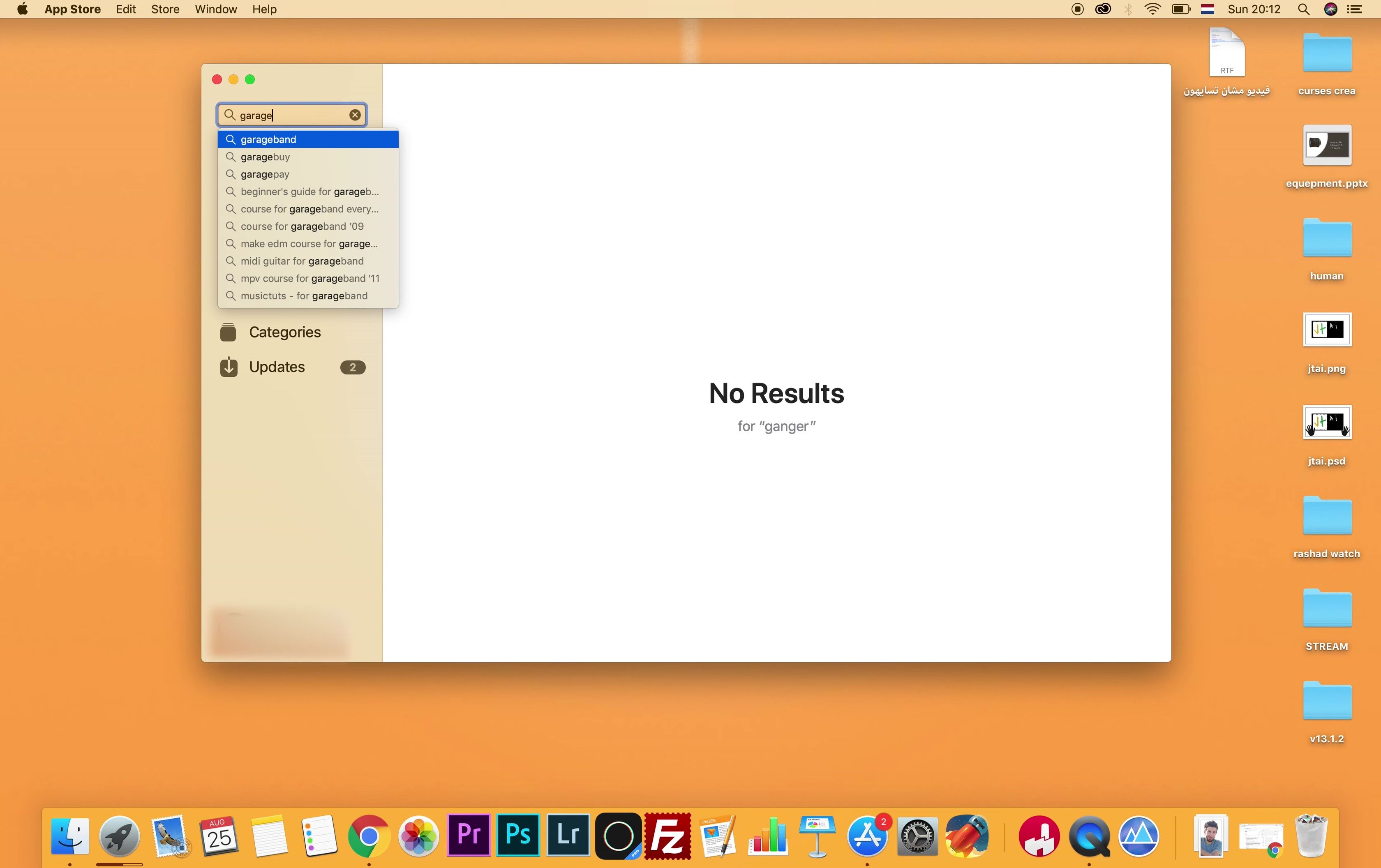 Fix macOS Mojave Update Issues: Two Easy Ways to Delete & Reinstall Problematic Apps