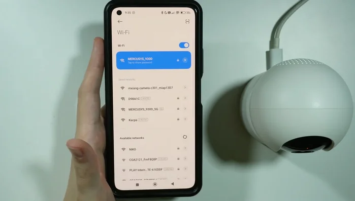 Open the Xiaomi Home app and attempt to connect to your home Wi-Fi network through the app.