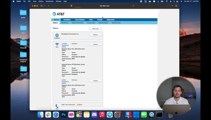 Locate the firewall settings. This varies depending on your router and internet provider. Look for options like 'Security', 'Firewall', or similar.